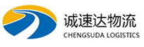 宁波到石家庄物流公司